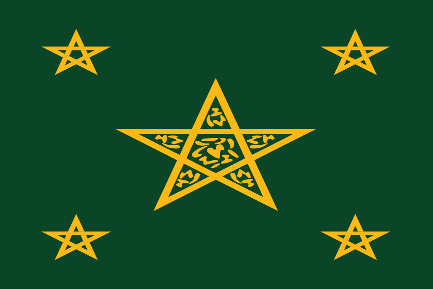 Drapeau dynastie alaouites
