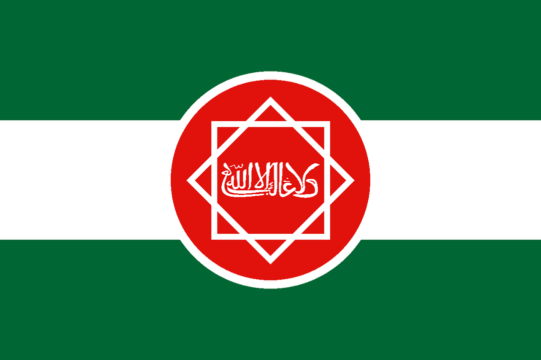 Drapeau al andalous