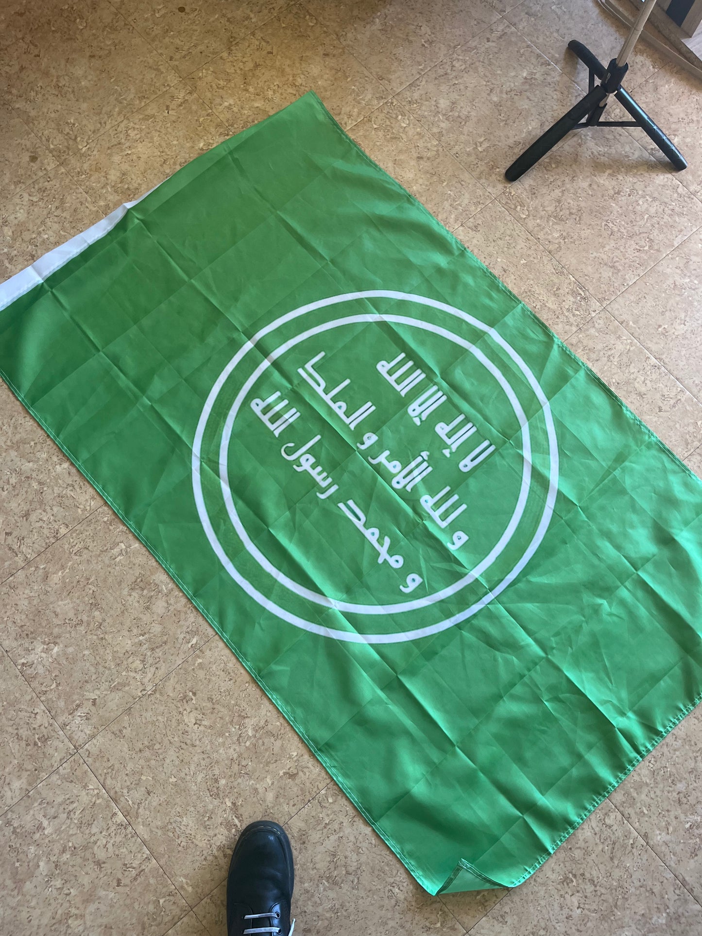 Drapeau ziride