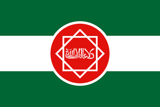 Drapeau al andalous
