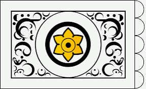 Drapeau almoravides